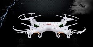 Syma X5 Explorer Drone